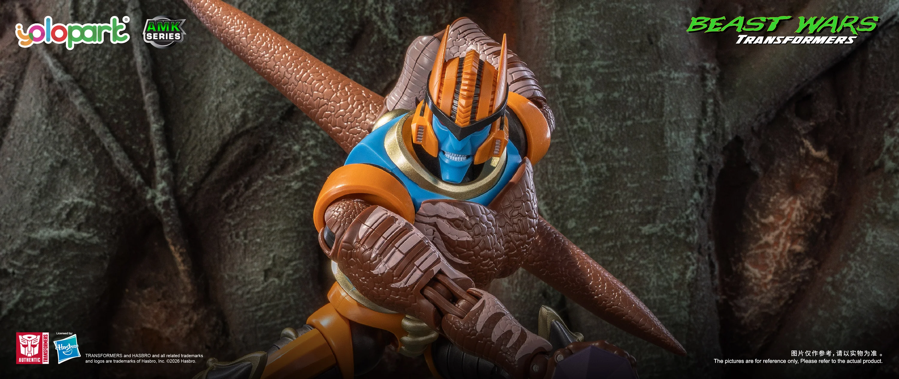 Unleash the Legend Within